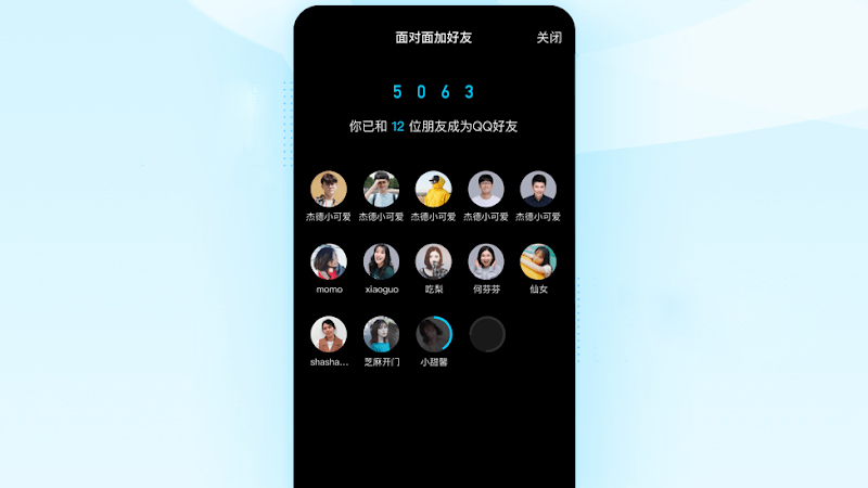 QQ là gì và QQ tại sao xuất hiện nhiều trên Facebook?