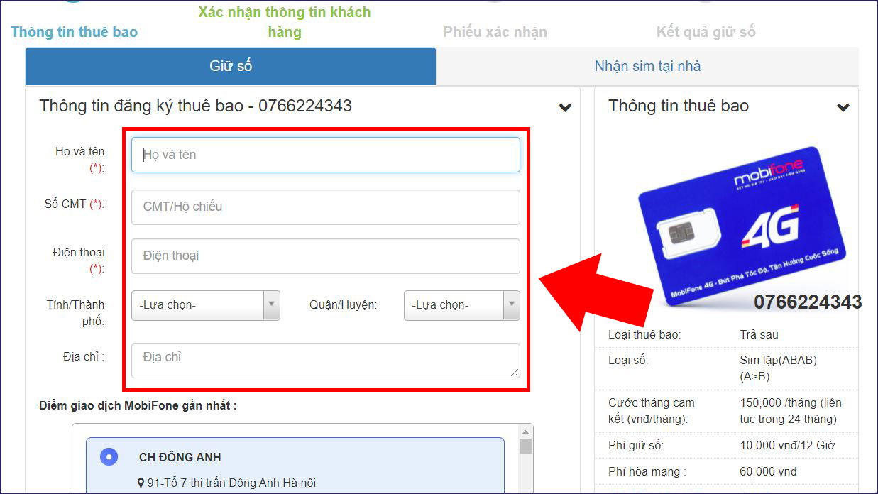 Đầu số 07 là mạng gì? Ý nghĩa của đầu số 07? Có phải số may mắn?