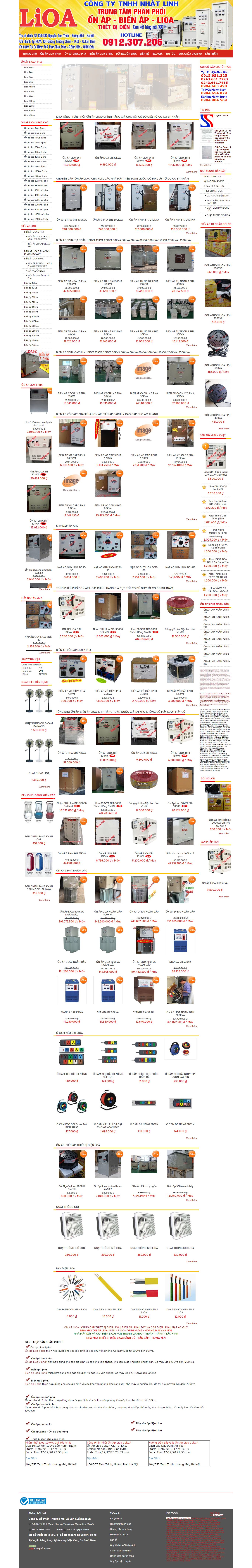 Thiết kế Web ổn áp lioa lioa.net