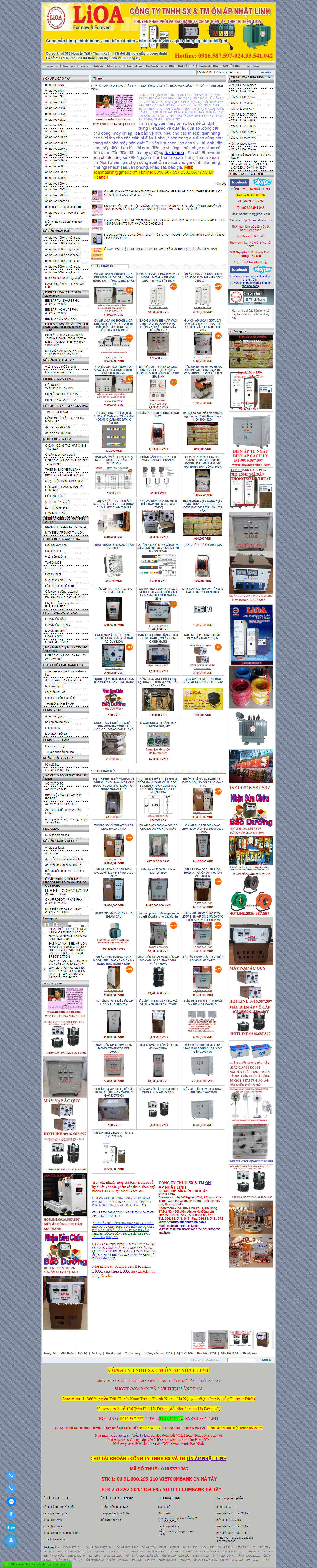 Thiết kế Web ổn áp lioa lioanhatlinh.com