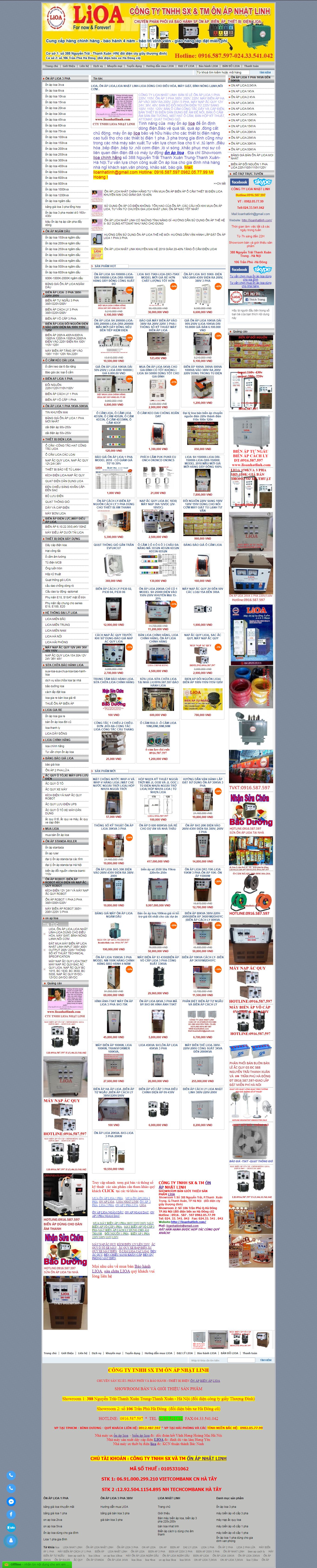 Thiết kế Web ổn áp lioa lioanhatlinh.com