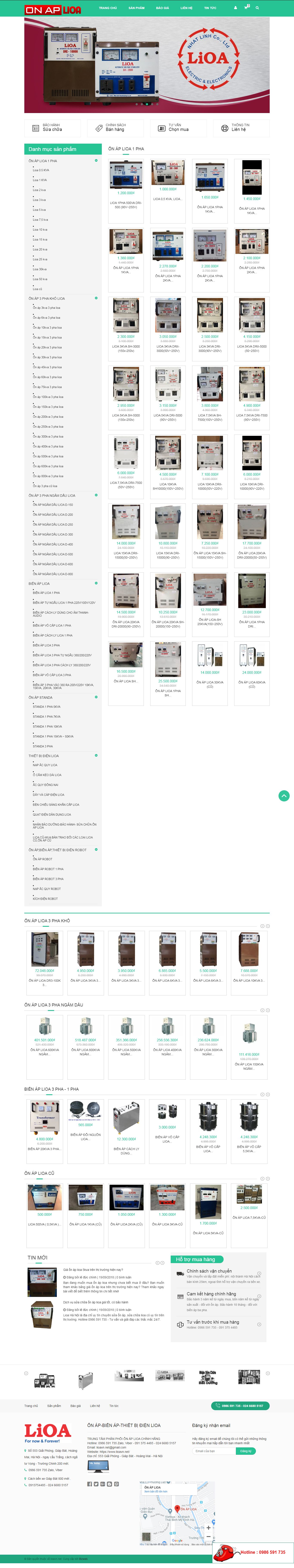 Thiết kế Web ổn áp lioa lioavn.net