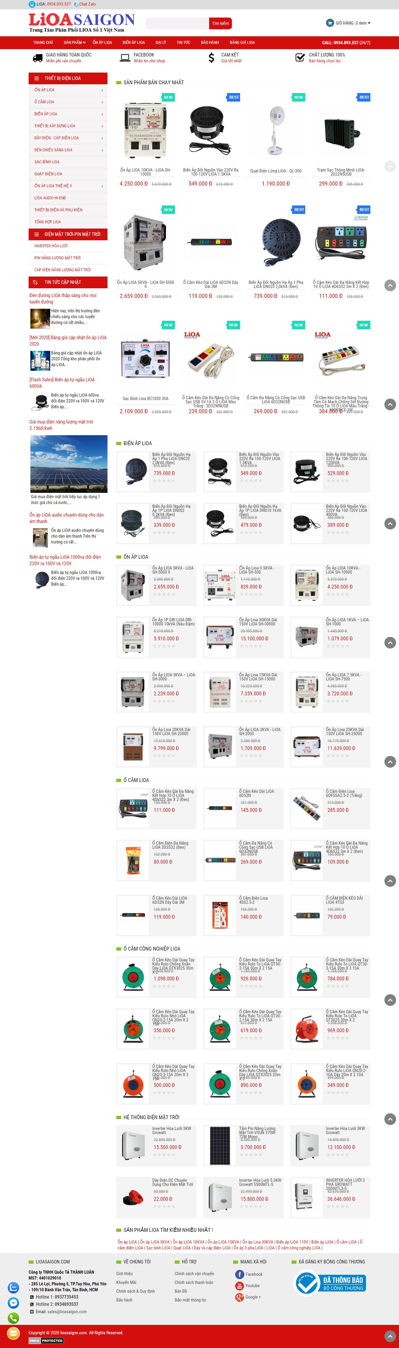 Thiết kế Web ổn áp lioa lioasaigon.com