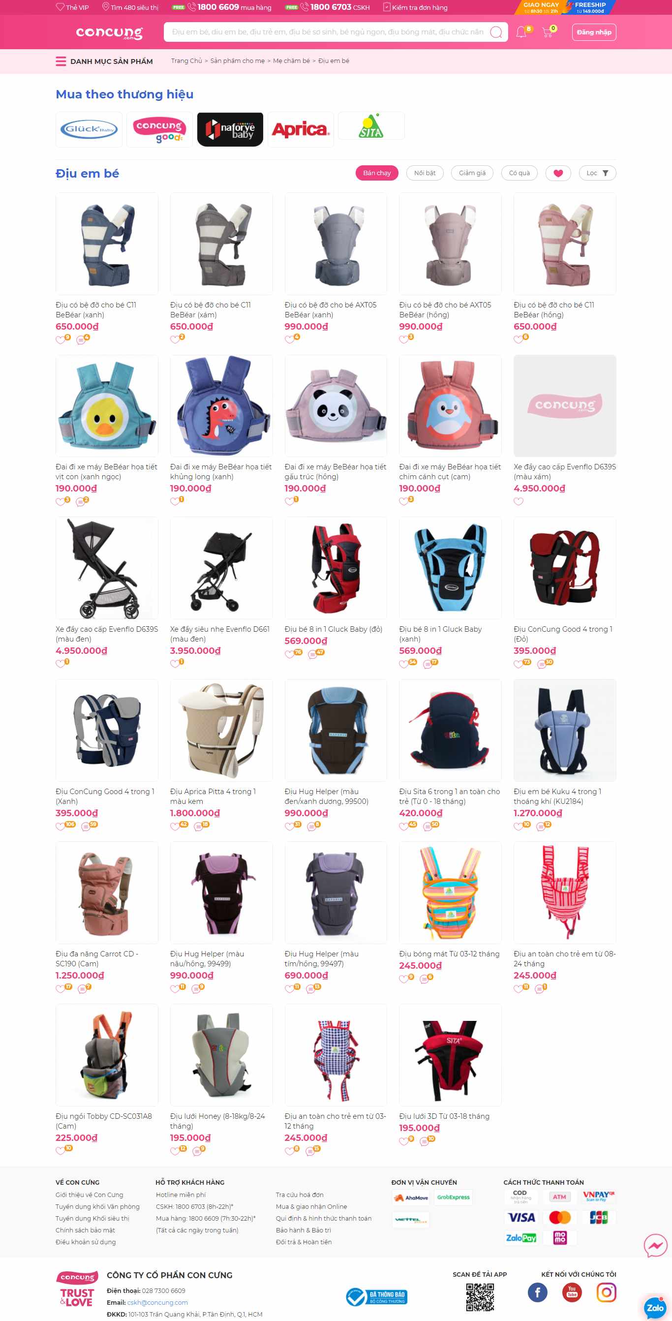 Thiết kế Web bán địu em bé concung.com