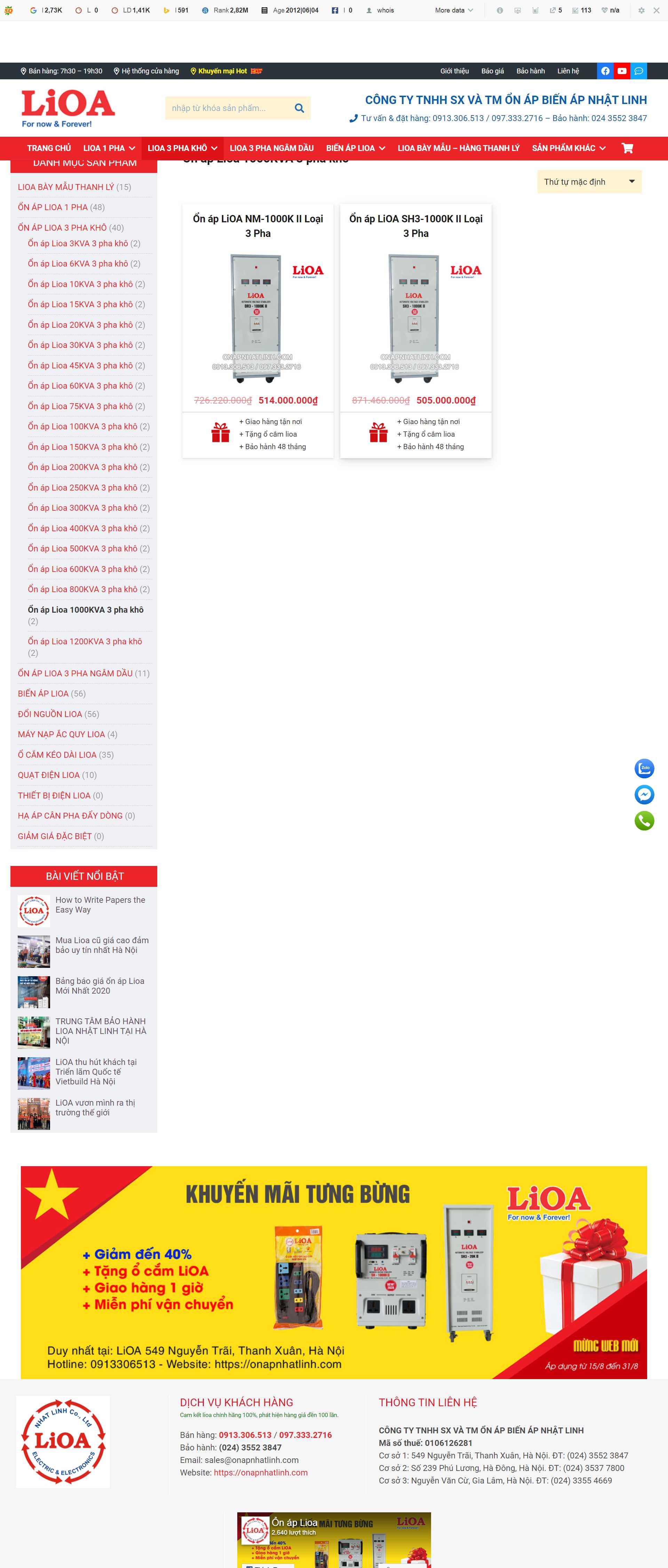 Thiết kế Web ổn áp lioa onapnhatlinh.com