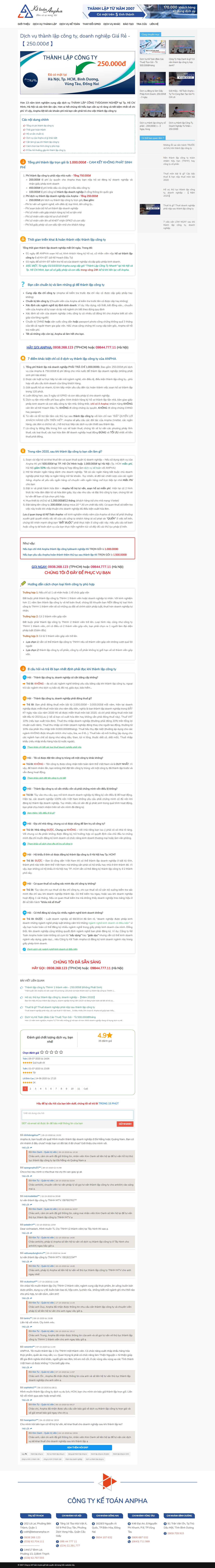 Thiết kế Web thành lập công ty ketoananpha.vn