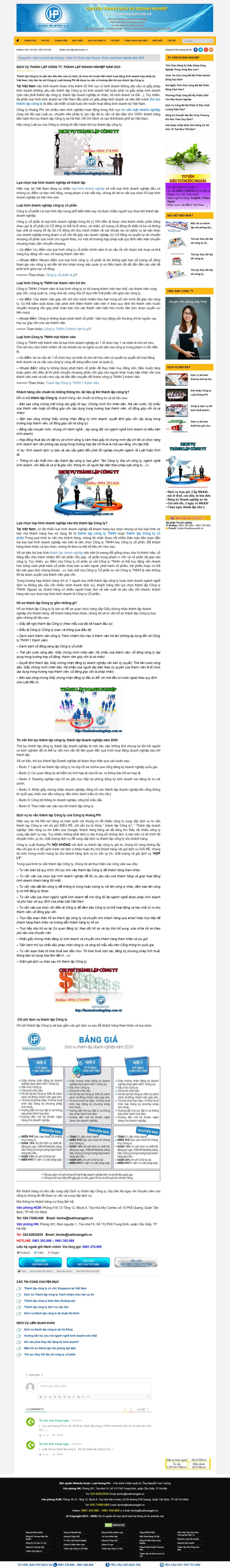 Thiết kế Web thành lập công ty luatsudoanhnghiep.com.vn