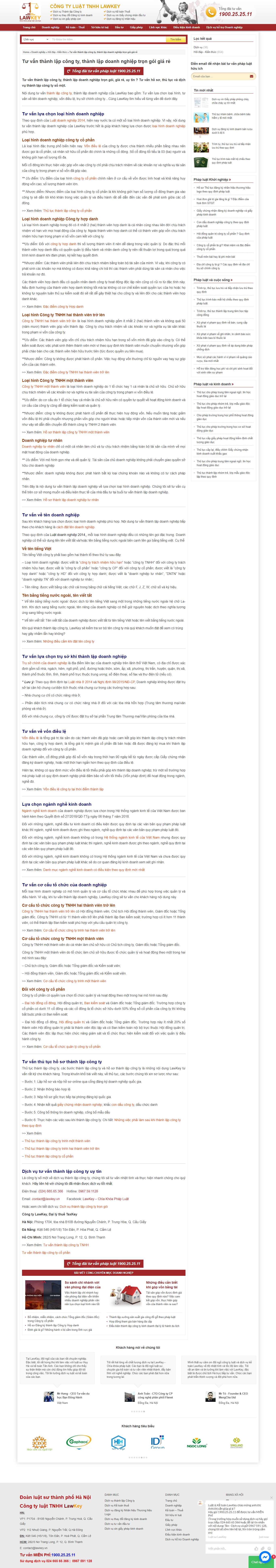 Thiết kế Web thành lập công ty lawkey.vn