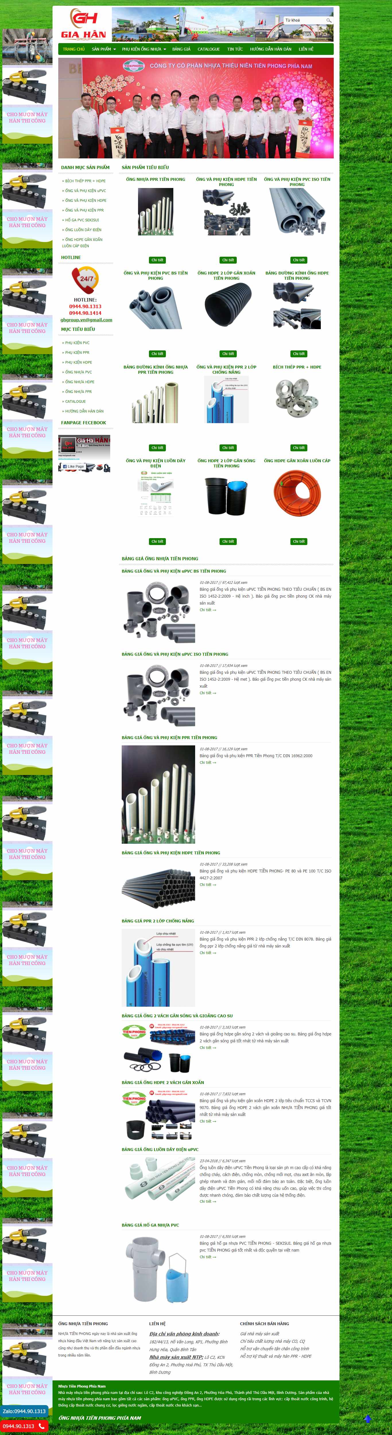 Thiết kế Web ống nhựa pvc ongnhuatienphongvn.com