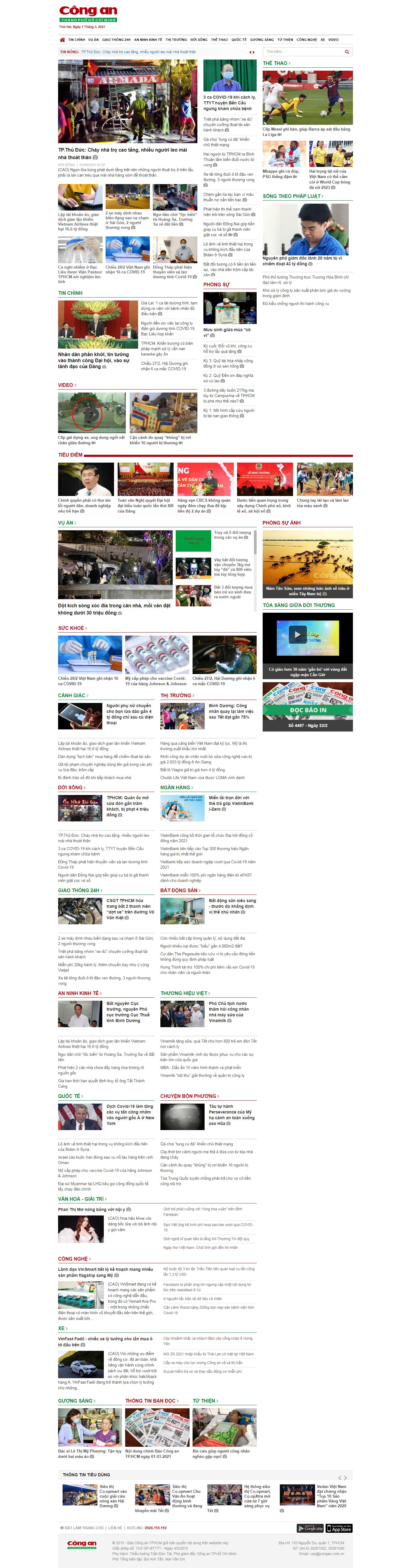 Thiết kế Web an ninh congan.com.vn