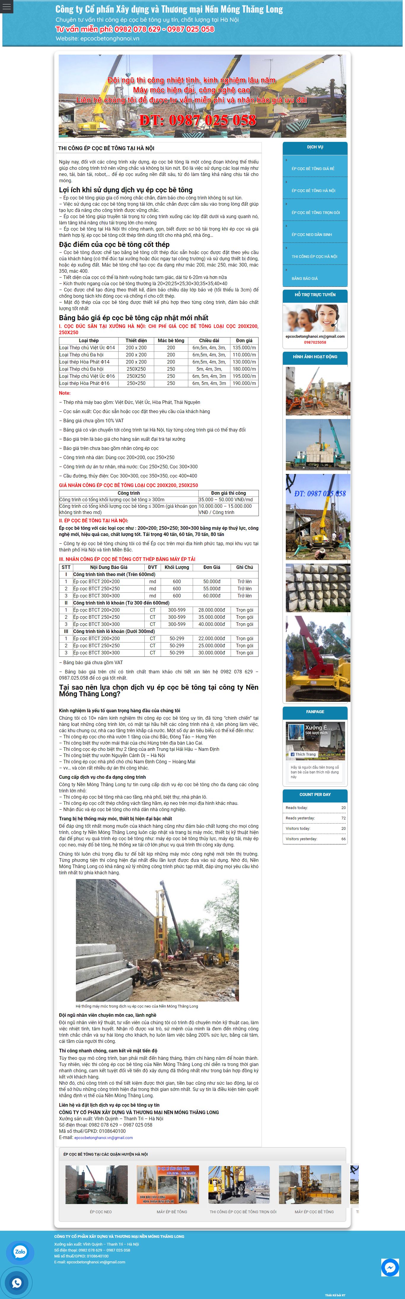 Thiết kế Web ép cọc bê tông epcocbetonghanoi.vn