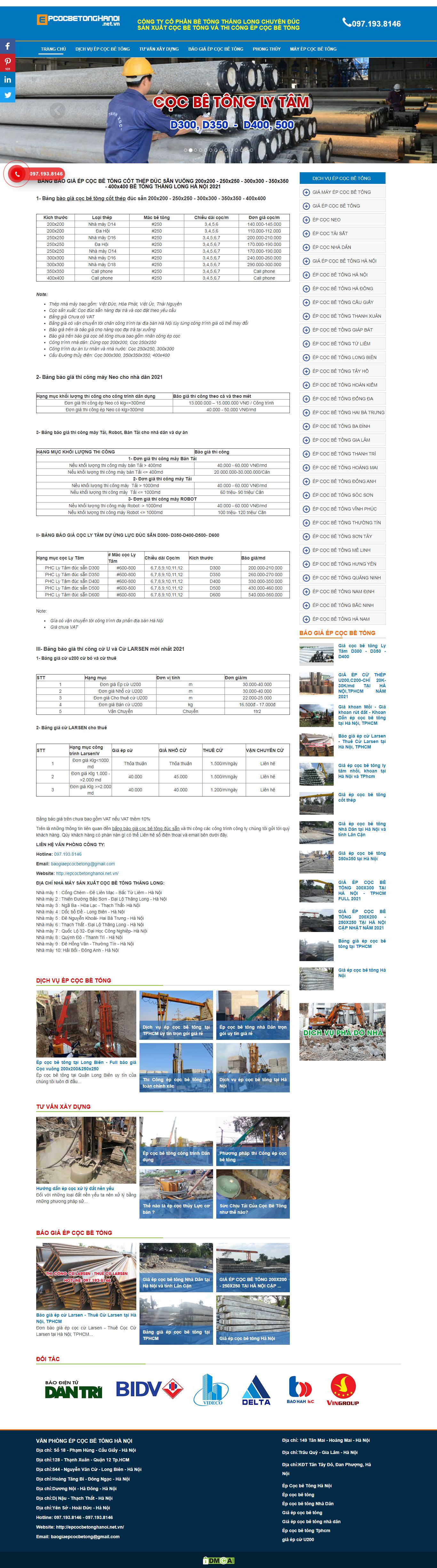 Thiết kế Web ép cọc bê tông epcocbetonghanoi.net.vn