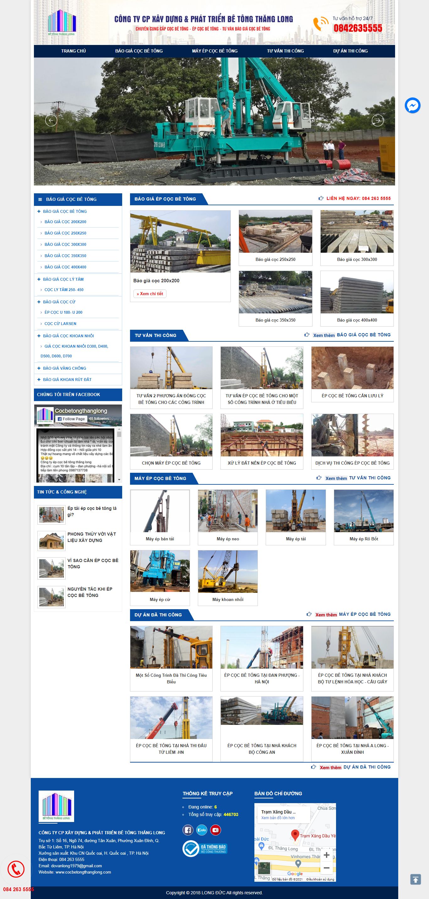 Thiết kế Web ép cọc bê tông cocbetongthanglong.com