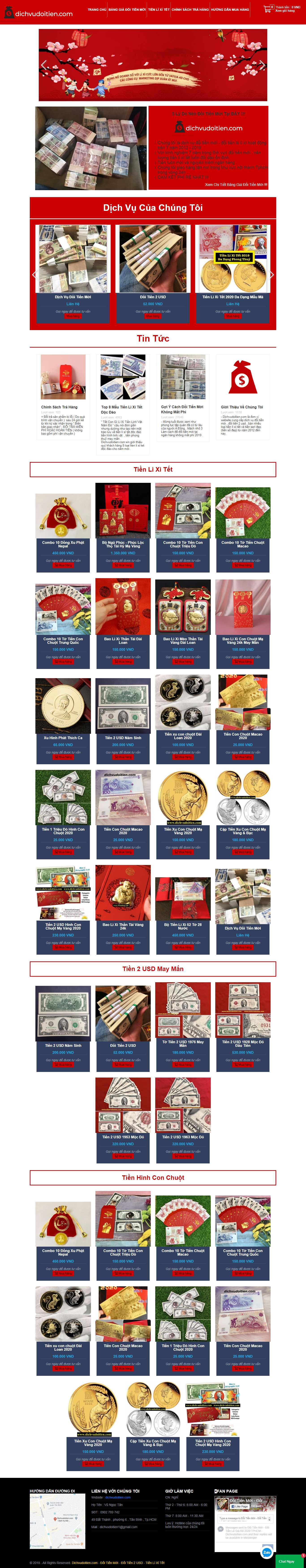 Thiết kế Web đổi tiền lẻ dichvudoitien.com