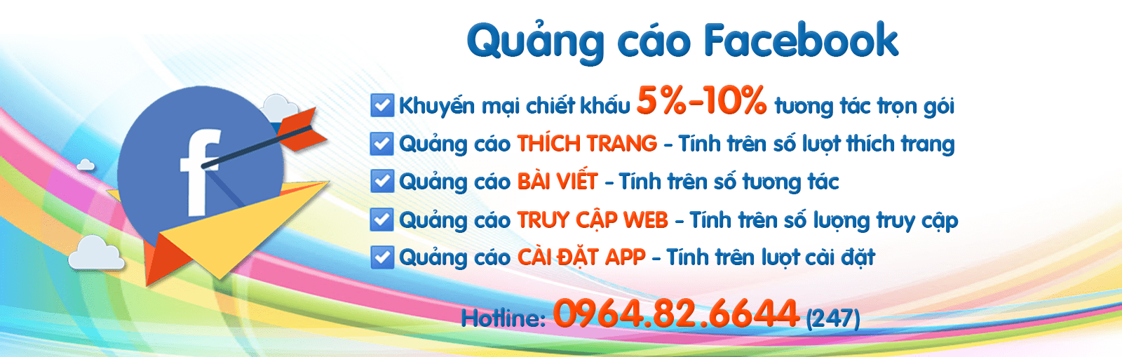 Chương trình khuyến mại tại Việt Ads
